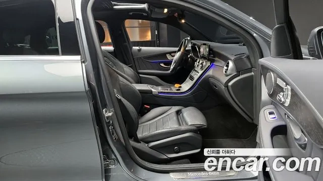 Mercedes-Benz GLC-Class X253 2023 Серый из Кореи, фото 2