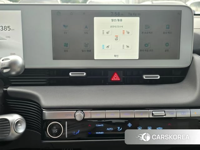 Hyundai Ionic 5 2022 Черный из Кореи, фото 2