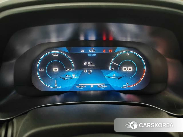 Haval H4 2018 Красный из Китая, фото 2