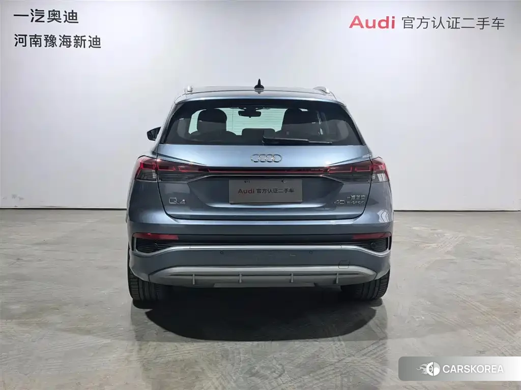 Audi Q4 e-tron 2024 Синий из Китая, фото 2