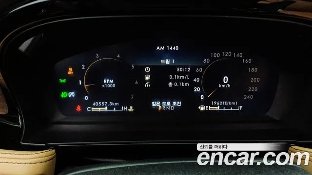 Lincoln Corsair 2021 Белый из Кореи, фото 2