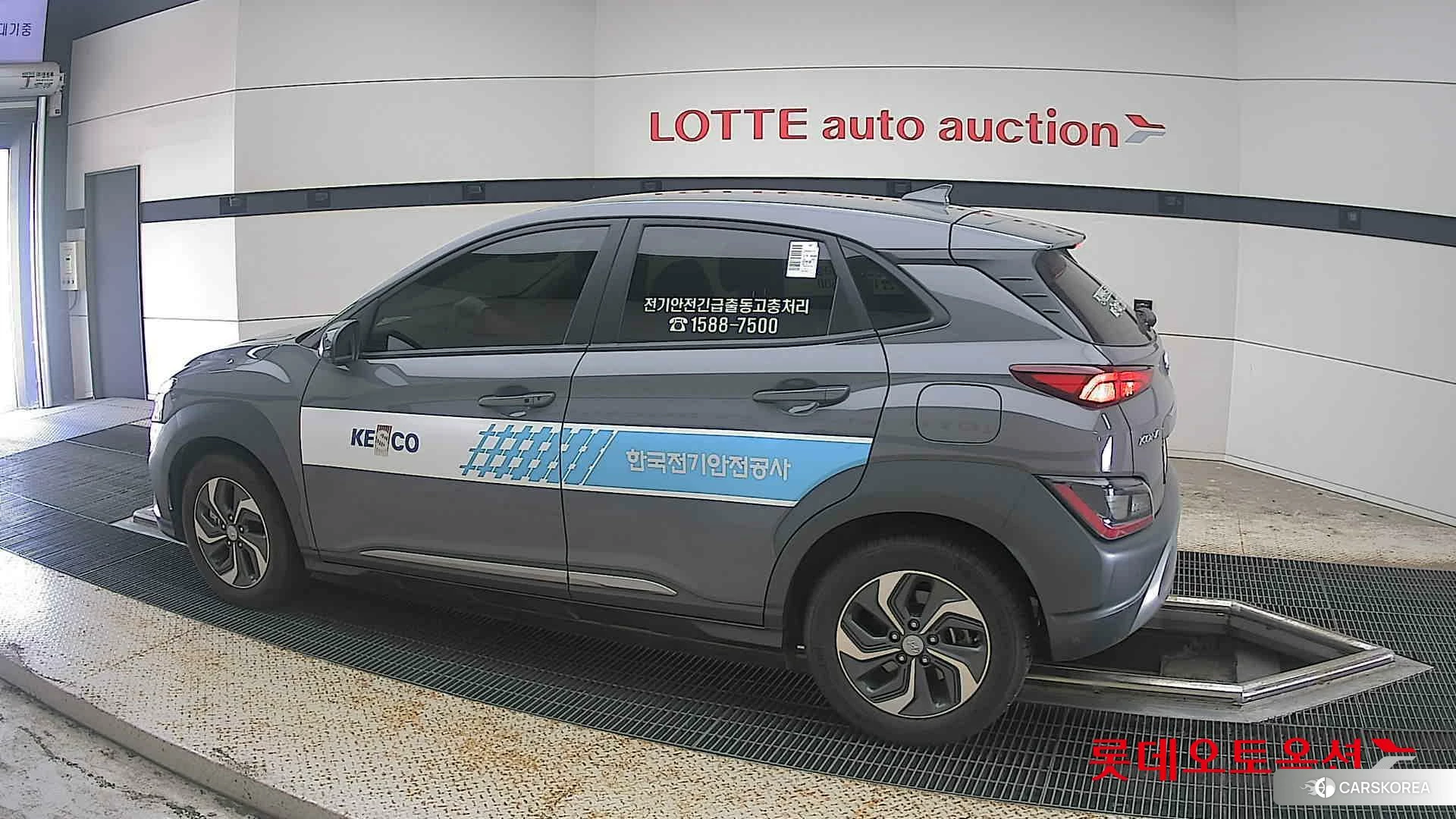 Hyundai Kona Hybrid 2023 Galactic Grey Metallic из Кореи, фото 2