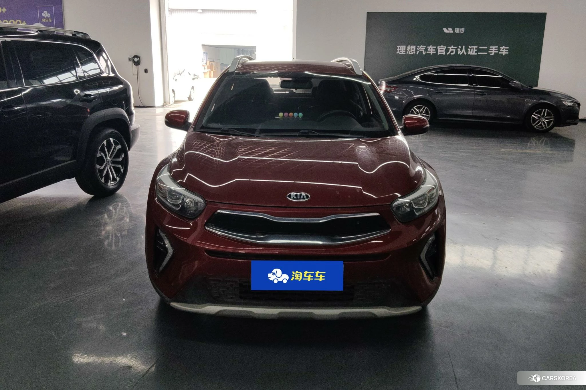 Kia Yi Ran 2020 Красный из Китая, фото 2