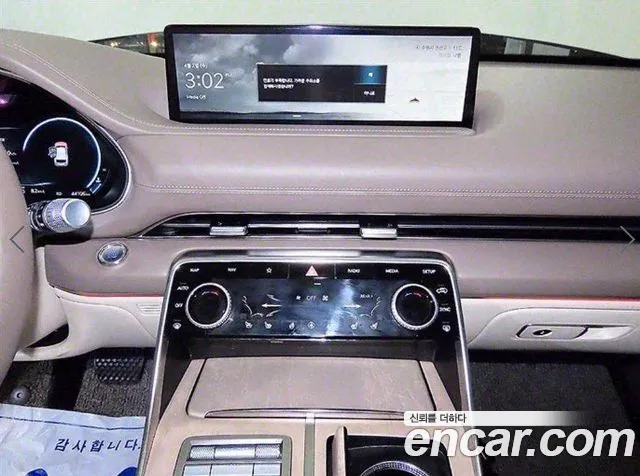 Genesis GV80 id 2719326 из Кореи 2