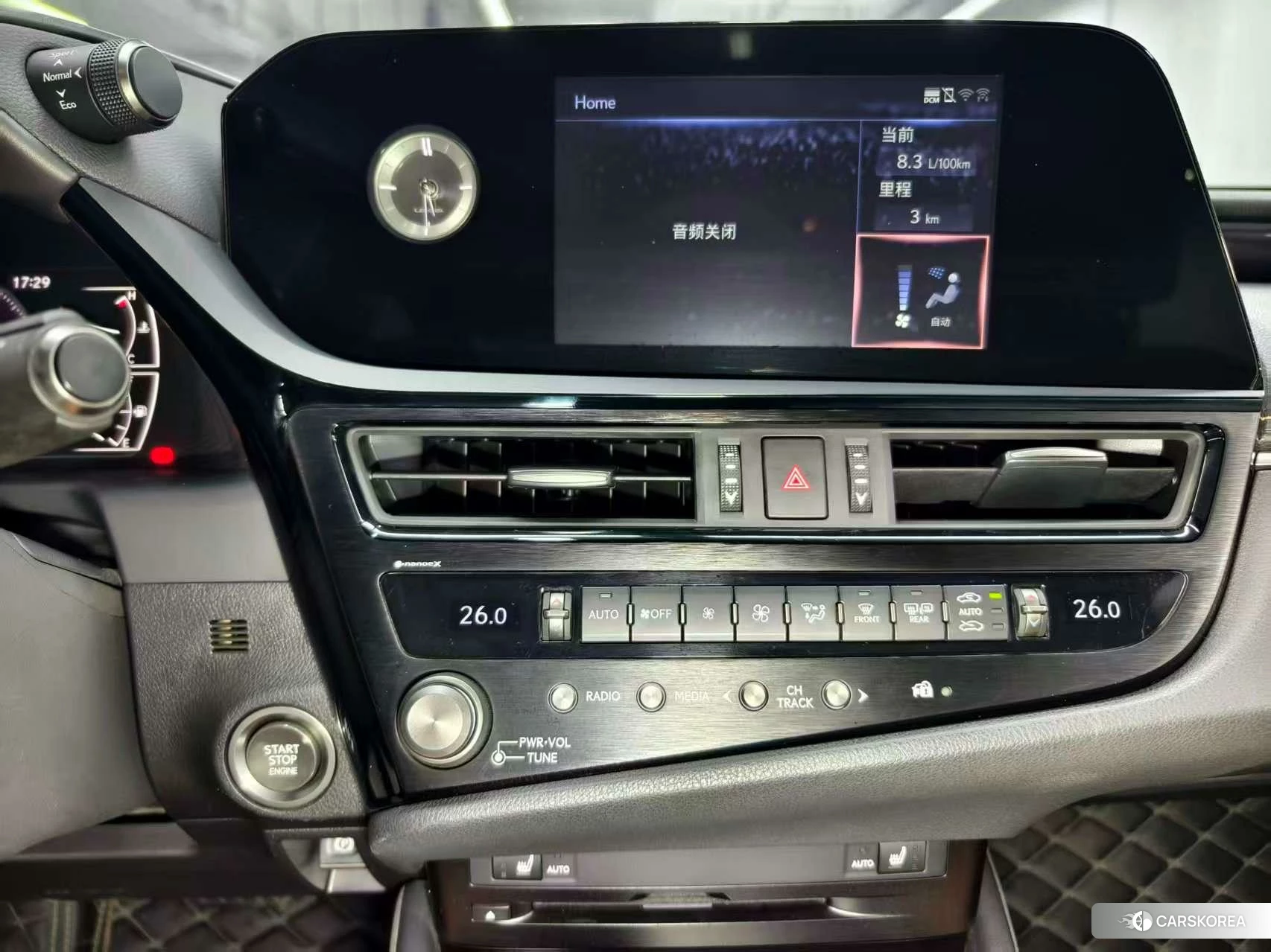 Lexus ES 2021 Серебристо-серый из Китая, фото 2