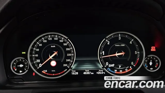 BMW X5 (F15) id 2670948 из Кореи 2