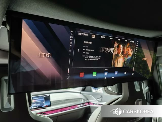 BMW 7 series 2024 Синий из Китая, фото 2