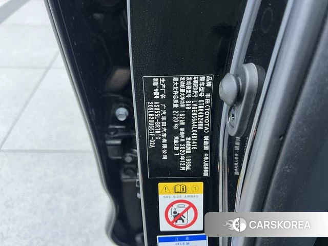 Toyota Highlander 2021 Черный из Китая, фото 2