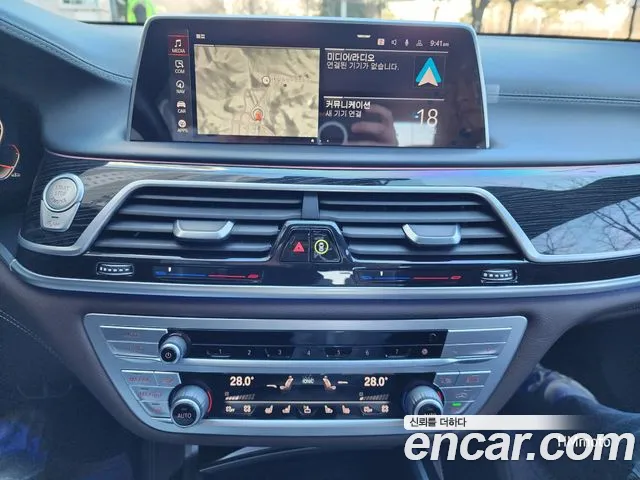 BMW 7 Series (G11) id 2423292 из Кореи 2