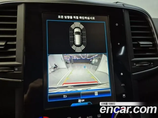 Renault Korea (Samsung) The New QM6 id 2713916 из Кореи 2