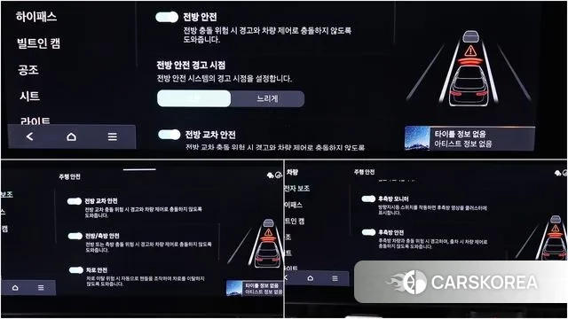 Kia The New Carnival 4th Generation 2024 Черный из Кореи, фото 2