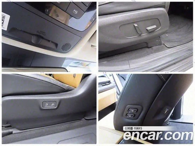 Kia Carnival 4th generation id 2674879 из Кореи 2