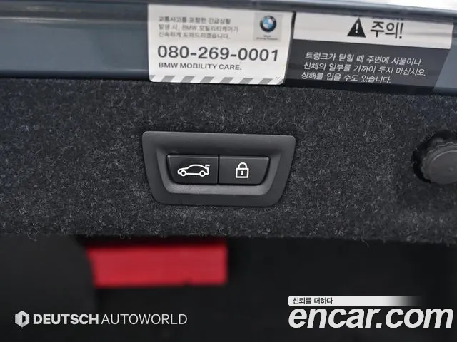 BMW 5 Series (G30) 2018 Серый из Кореи, фото 2