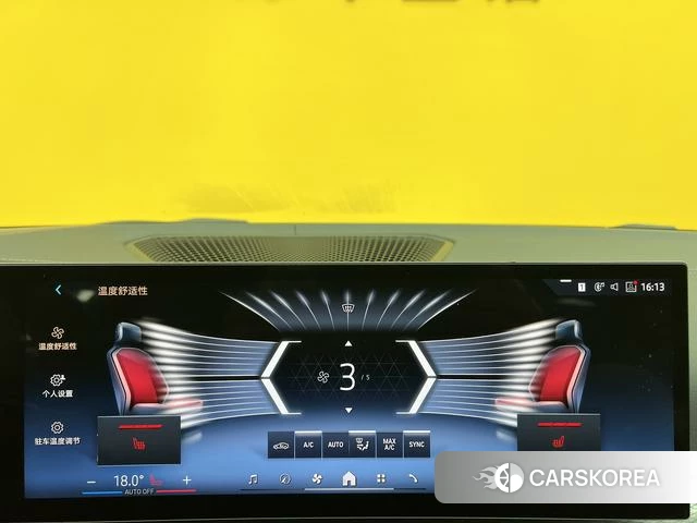 BMW 4 series 2024 Серебристо-серый из Китая, фото 2
