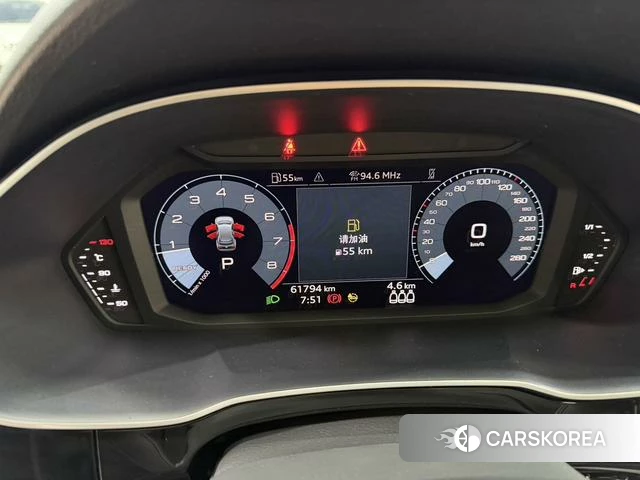 Audi Q3 2022 Белый из Китая, фото 2