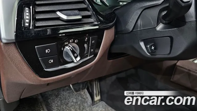 BMW 5 Series (G30) id 2714288 из Кореи 2