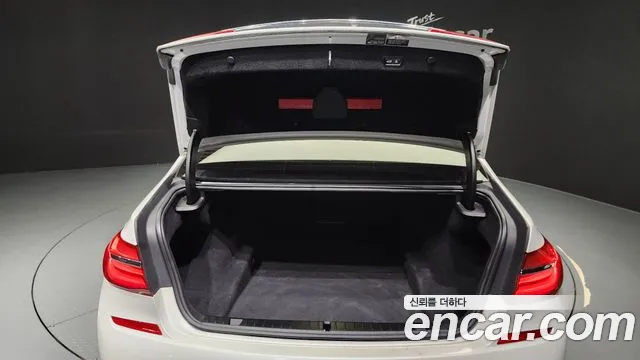 BMW 7 Series (G11) id 2695884 из Кореи 2