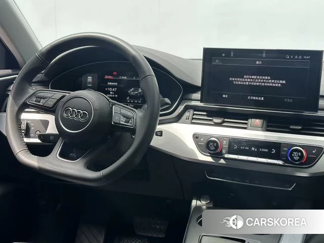 Audi A4L 2021 Темно-серый из Китая, фото 2