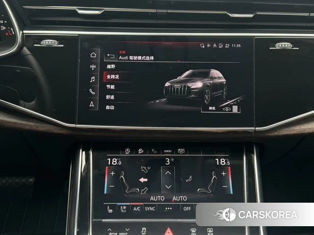 Audi Q7 2024 Черный из Китая, фото 2