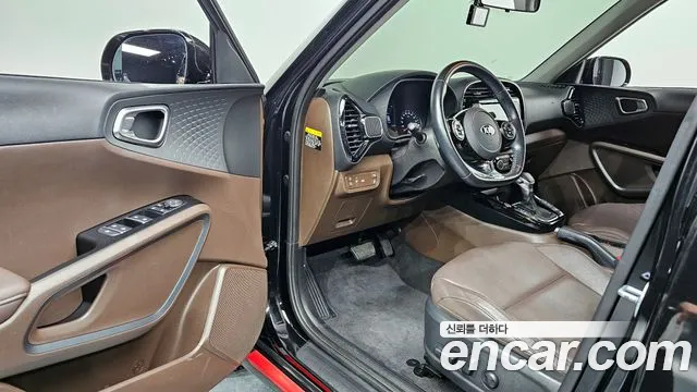 Kia Soul Booster id 2391294 из Кореи 2