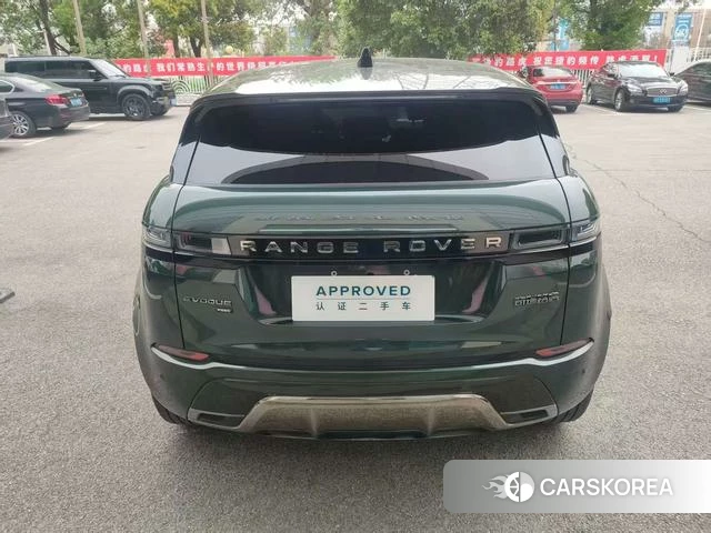 Land Rover Range Rover Aurora 2024 Зеленый из Китая, фото 2