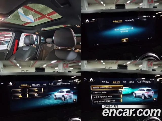 Mercedes-Benz GLA - Class H247 id 2678603 из Кореи 2