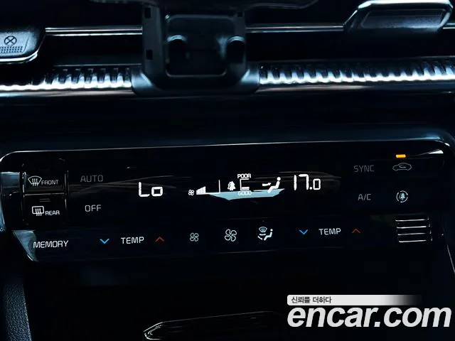 Kia K5 3rd generation id 2691655 из Кореи 2