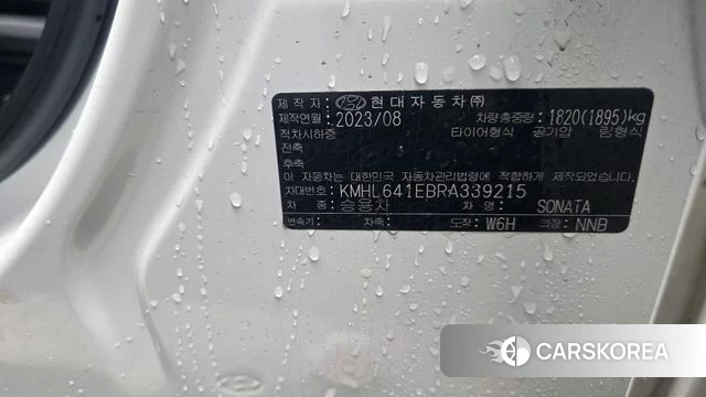 Hyundai Sonata D Edge (DN8) id 3811485 из Кореи 2