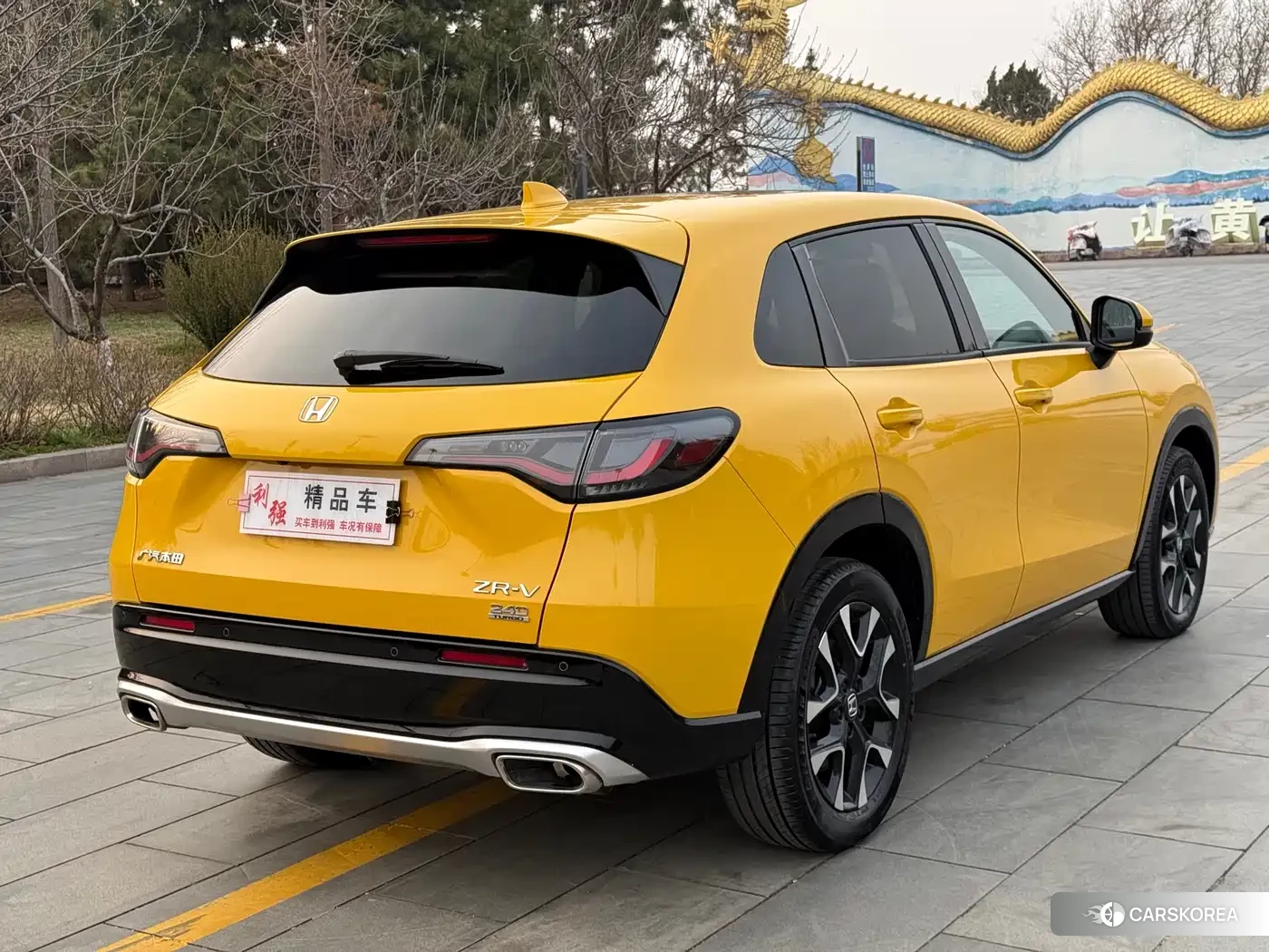 Honda ZR-V 2026 Yellow/orange из Китая, фото 2