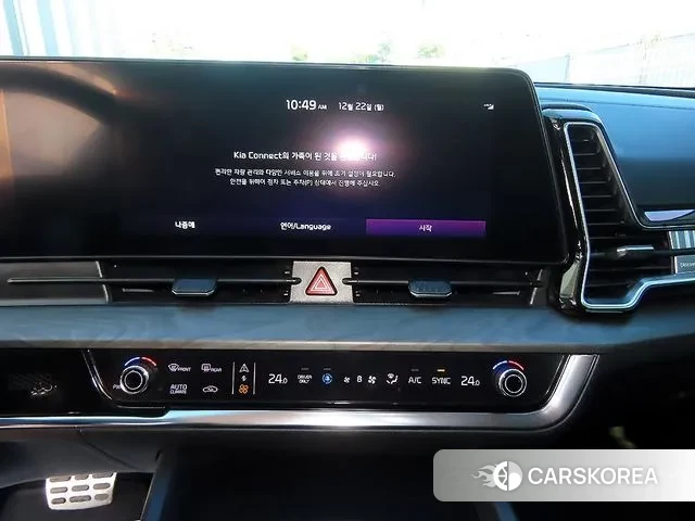 Kia Sportage 5th Generation Hybrid 2022 Серый из Кореи, фото 2