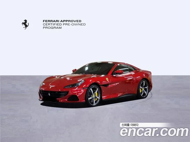 Ferrari Portofino id 2621342 из Кореи 2
