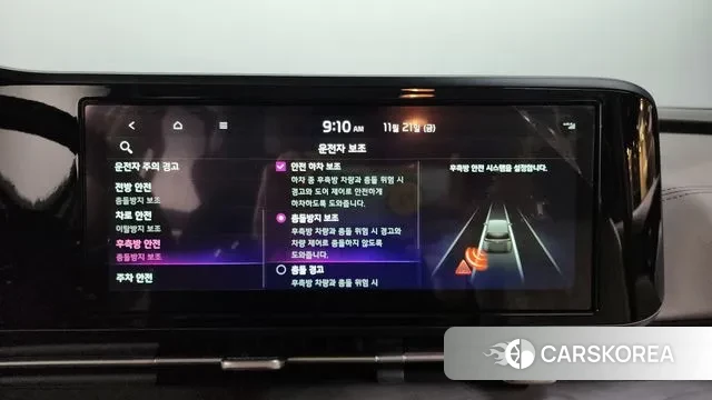 Kia Carnival 4th generation 2023 Серый из Кореи, фото 2