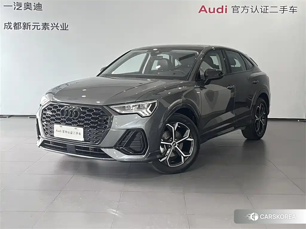 Audi Q3 Sportback 2023 Silver/gray из Китая, фото 2