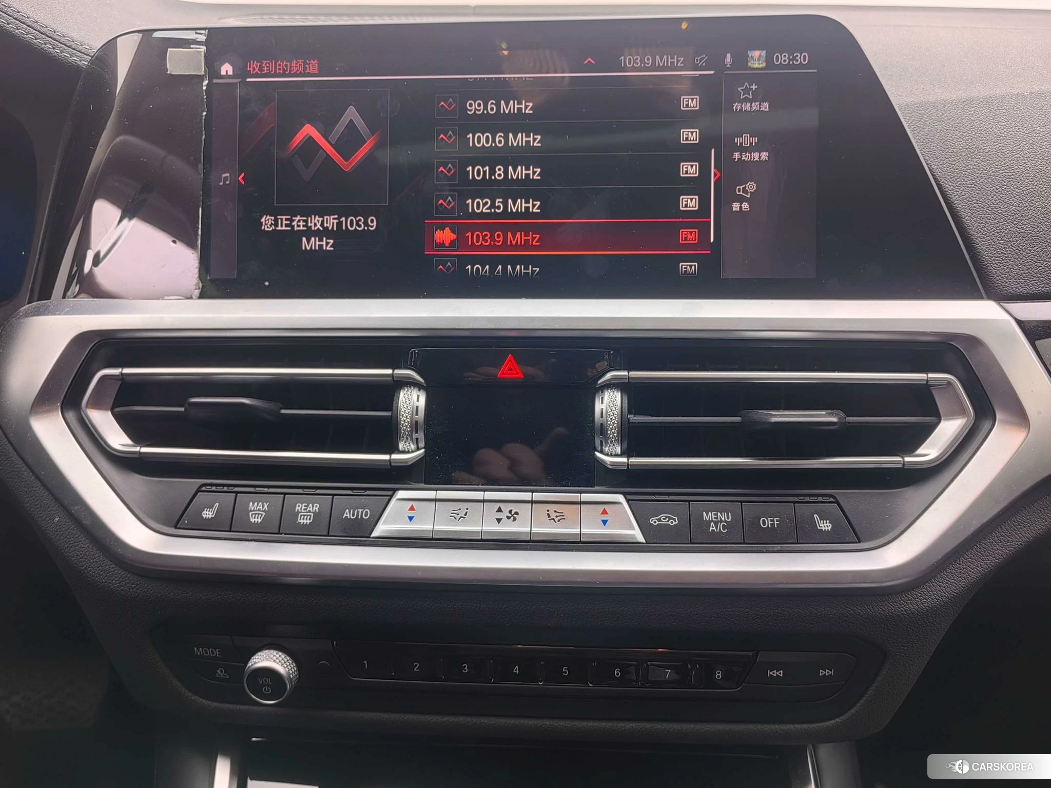 BMW 3 series 2020 Белый из Китая, фото 2