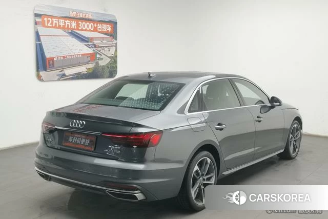 Audi A4L 2021 Темно-серый из Китая, фото 2