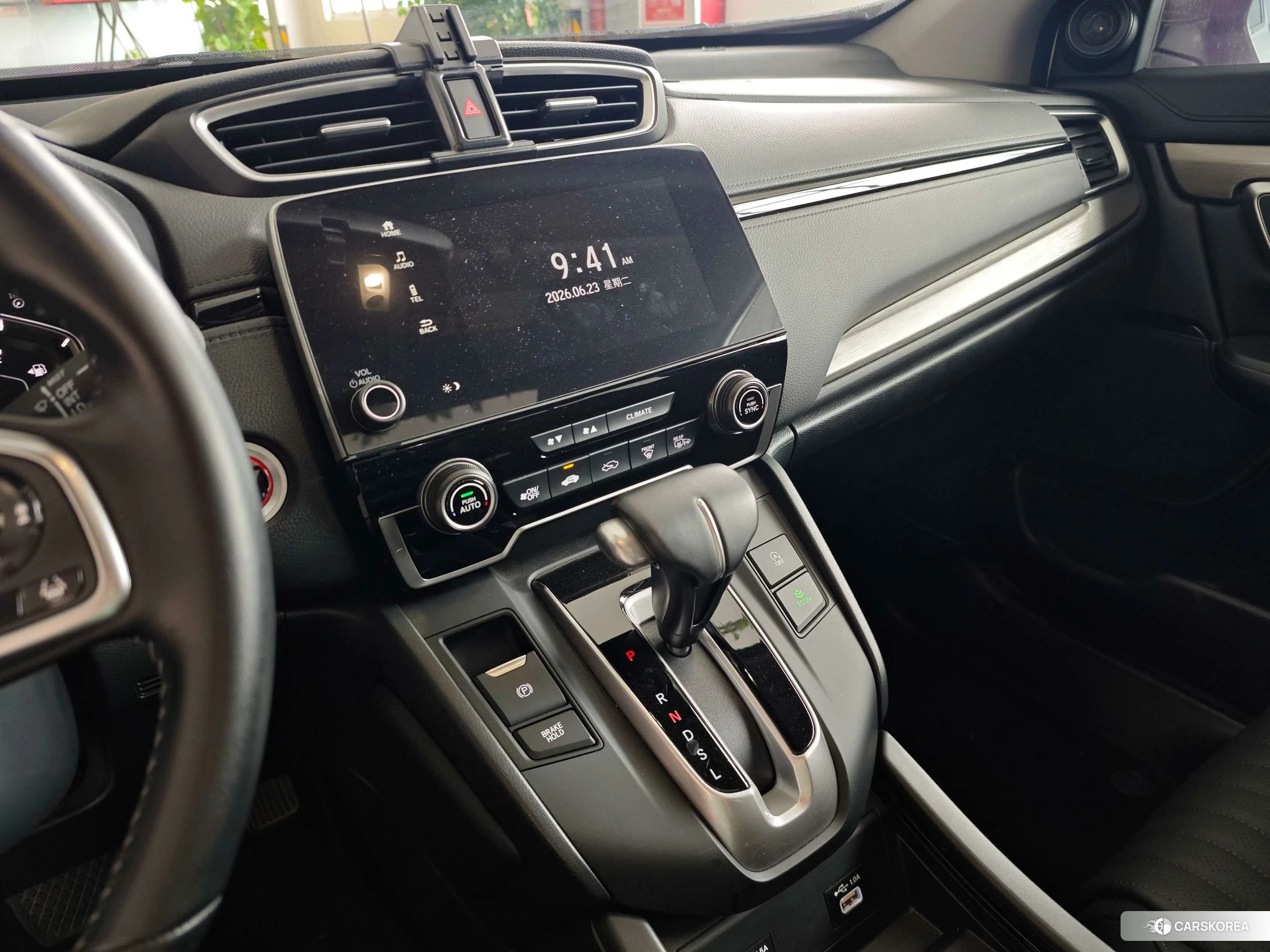 Honda Breeze 2021 Белый из Китая, фото 2