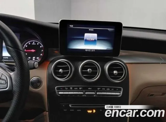 Mercedes-Benz GLC-Class X253 id 2653568 из Кореи 2