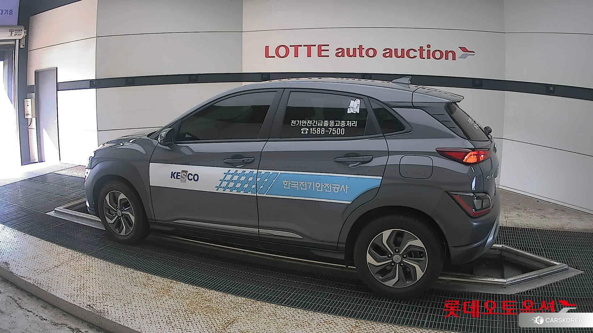 Hyundai Kona Hybrid 2023 Galactic Grey Metallic из Кореи, фото 2