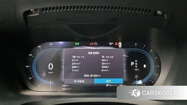 Volvo S90 2022 Серый из Кореи, фото 2