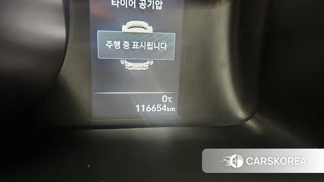 Hyundai Avante (CN7) 2020 Белый из Кореи, фото 2