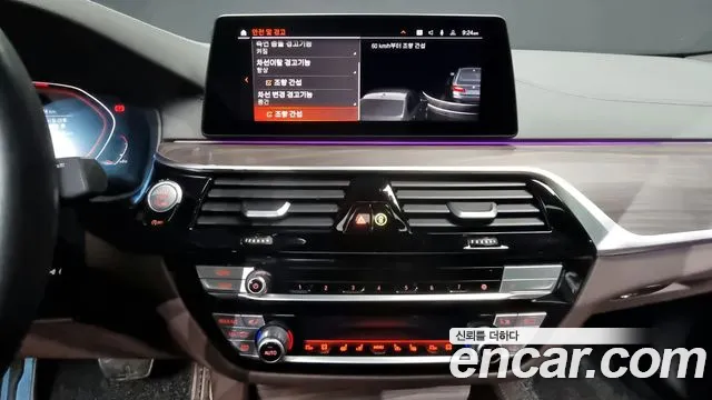 BMW 5 Series (G30) id 2655748 из Кореи 2