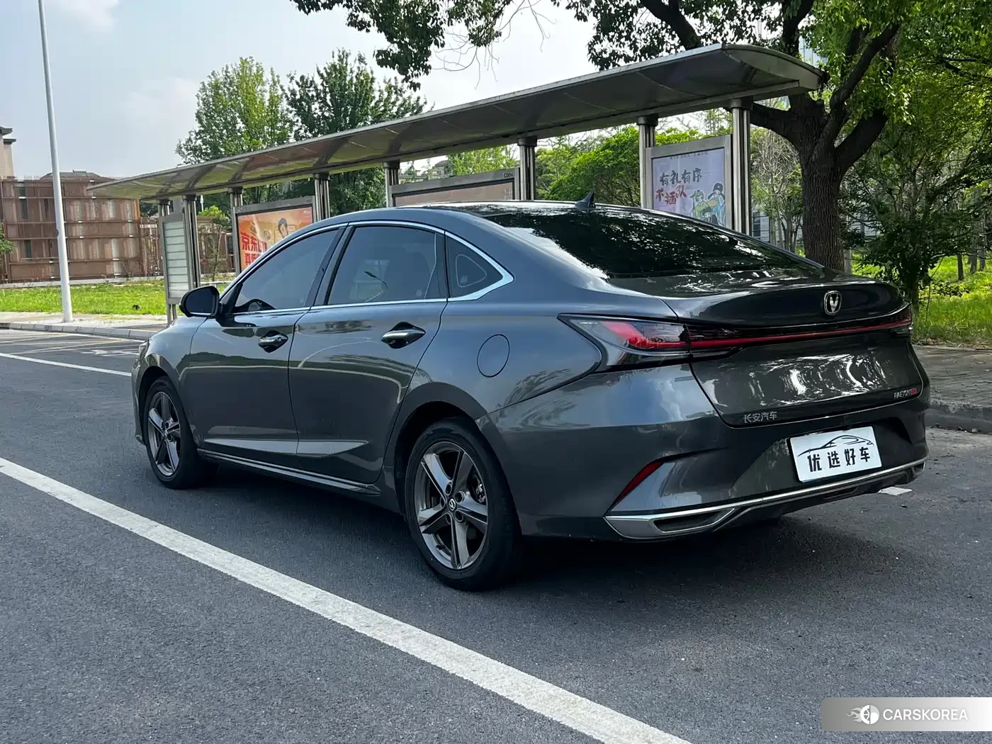 Chang'an Ruicheng PLUS 2023 Silver/gray из Китая, фото 2