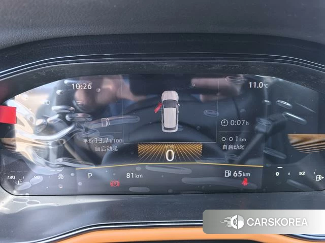 Volkswagen Bora 2026 Белый из Китая, фото 2