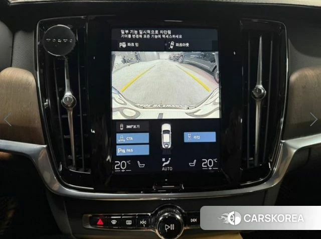Volvo S90 2021 Серый из Кореи, фото 2
