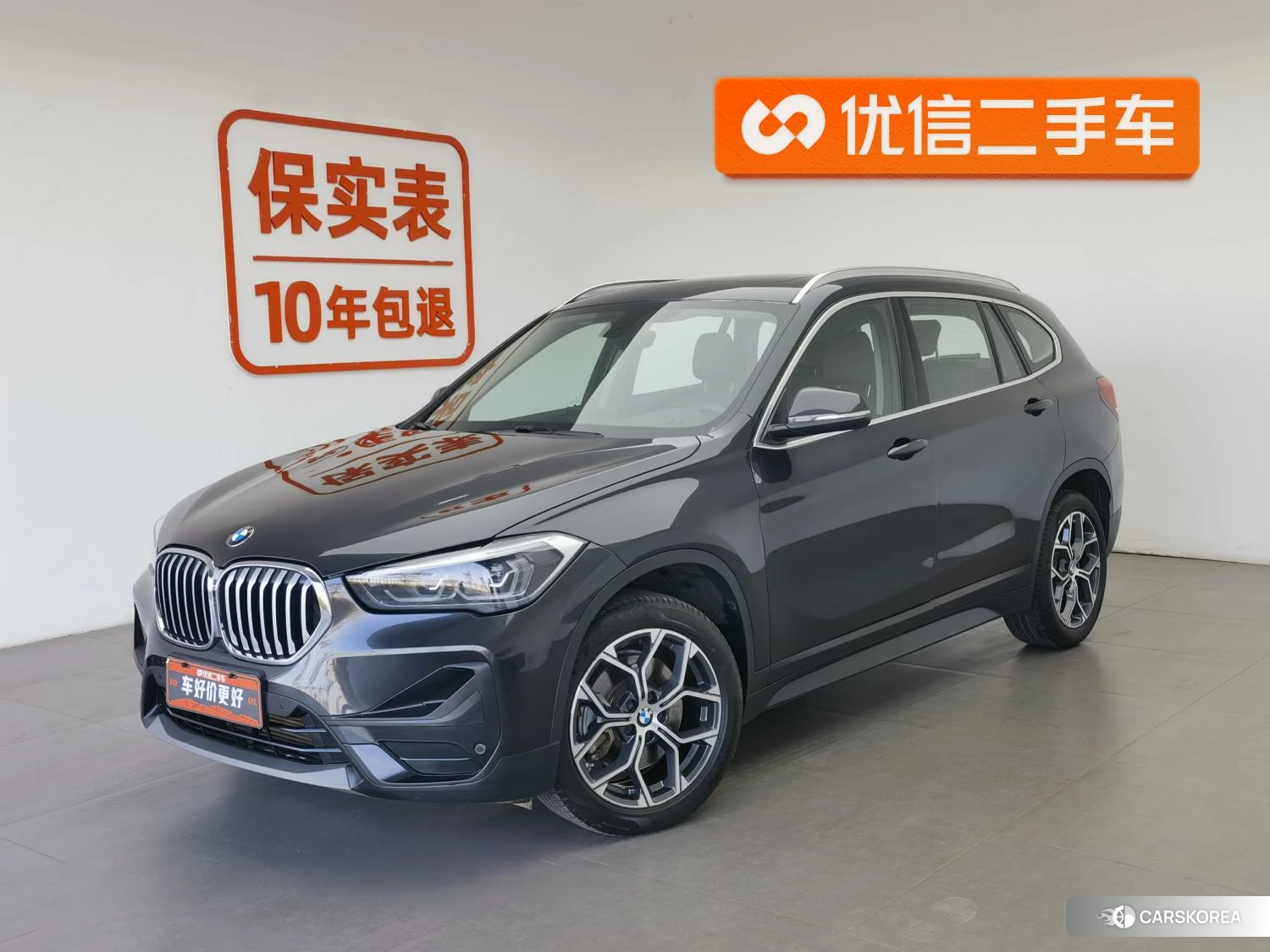 BMW X1 2021 Черный из Китая, фото 2