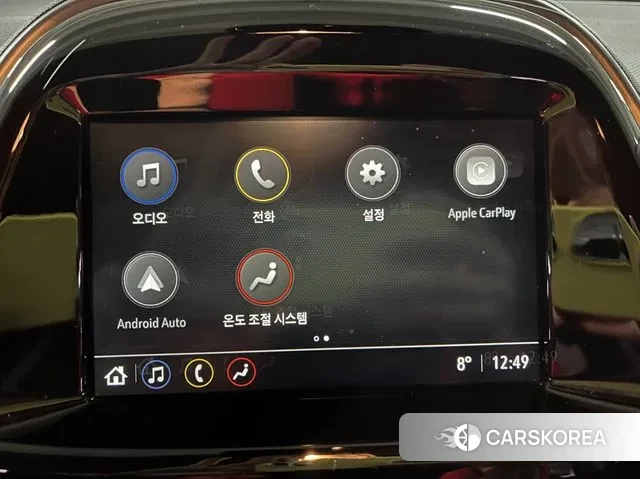 Chevrolet (GM Daewoo) The New Spark 2020 Жемчужный цвет из Кореи, фото 2