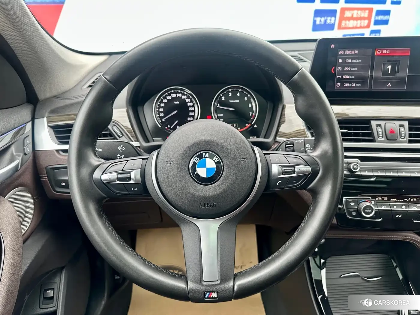 BMW X1 2022 Белый из Китая, фото 2