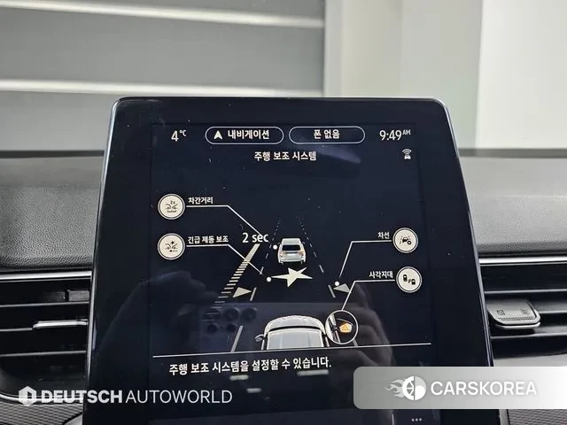 Renault Korea (Samsung) XM3 2022 Белый из Кореи, фото 2