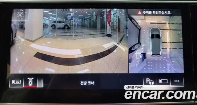 Audi Q7 (4M) id 2910418 из Кореи 2