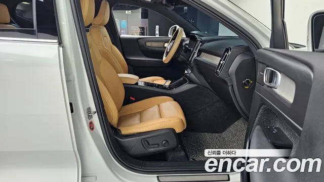 Volvo XC40 id 2649774 из Кореи 2